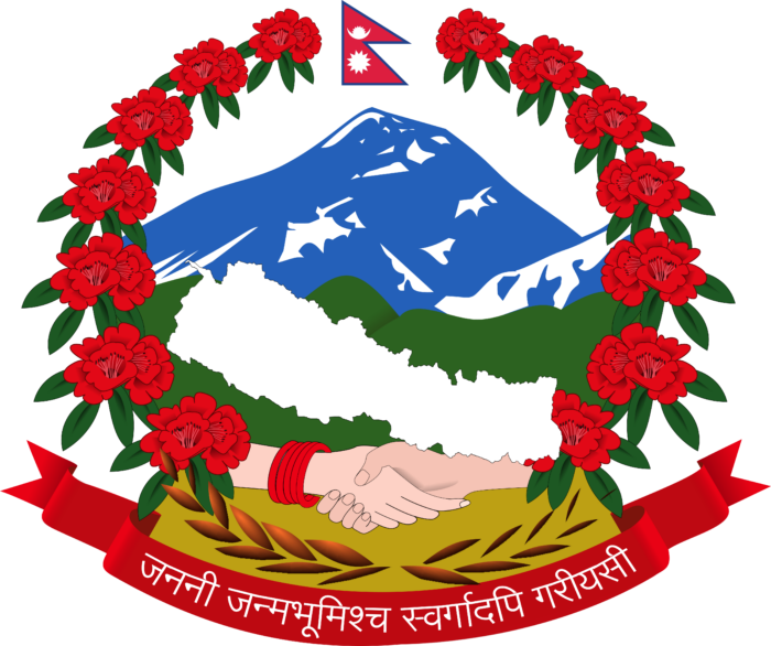 CNI Nepal